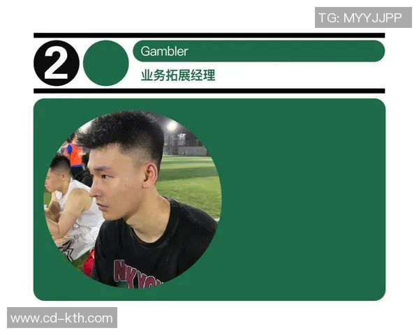 广州飞盘队防反体系解析与战术创新探讨 广州飞盘队防反体系解析与战术创新探讨