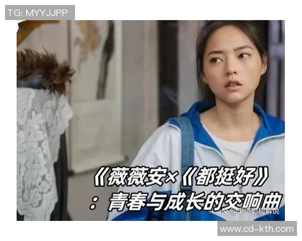 李娜畅谈和平精英职业生涯背后的故事与成长历程 李娜畅谈和平精英职业生涯背后的故事与成长历程