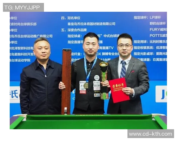 武汉乒乓球队在大师赛积分榜上以52分稳居第一名展现强劲实力