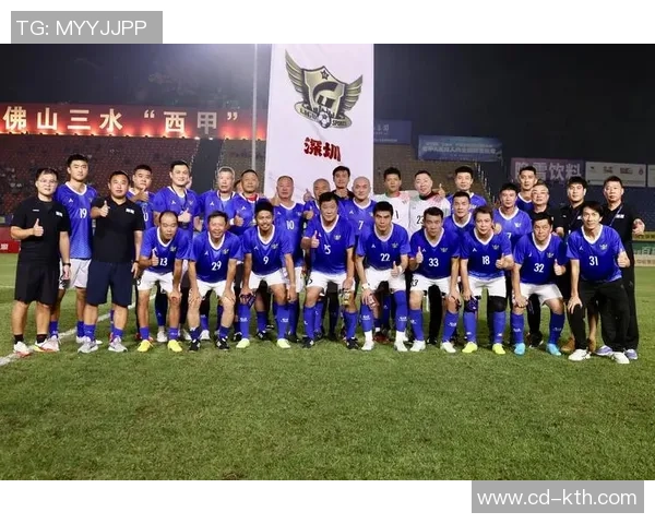 深圳足球队整体压制战术解析与球队发展战略探讨