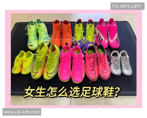 足球明星鞋码对照表解析助你选择合适足球鞋的最佳指南 足球明星鞋码对照表解析助你选择合适足球鞋的最佳指南