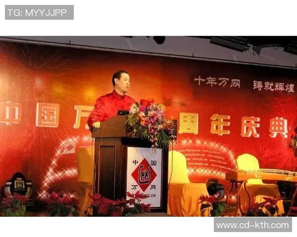 安姓足球明星的辉煌历程与成就解析