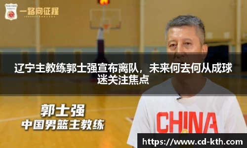 平博pinnacle体育