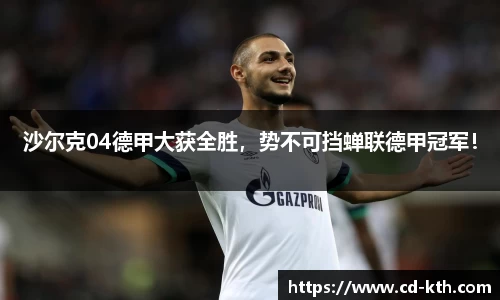 平博pinnacle官网