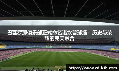 平博pinnacle官网