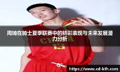平博pinnacle官网
