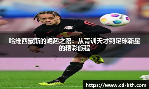 平博pinnacle官网