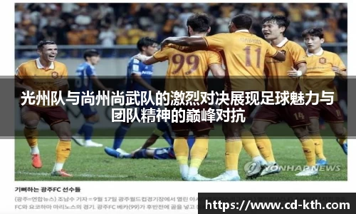 平博pinnacle官网