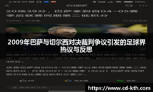 平博pinnacle官网