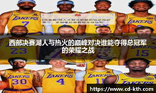 平博pinnacle体育