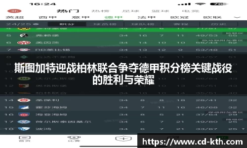 平博pinnacle体育