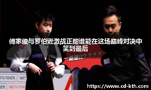 平博pinnacle官网
