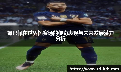 平博pinnacle平台