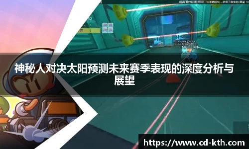 平博pinnacle体育