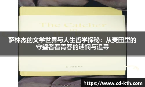 平博pinnacle平台