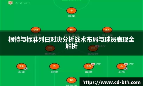 平博pinnacle官网