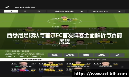 平博pinnacle官网