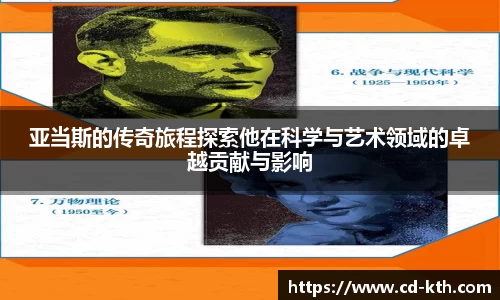 平博pinnacle平台