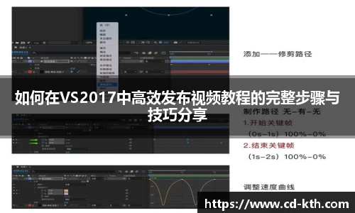平博pinnacle体育