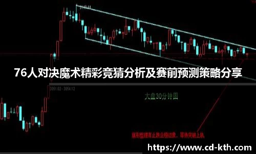 平博pinnacle官网