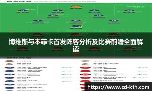 平博pinnacle官网