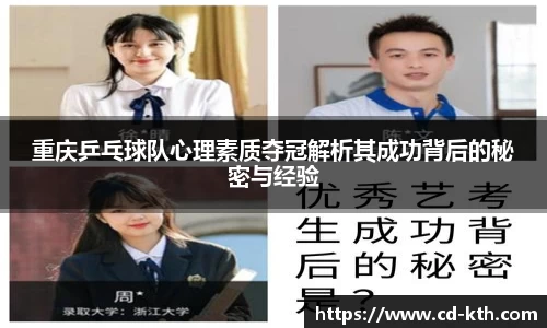 平博pinnacle官网
