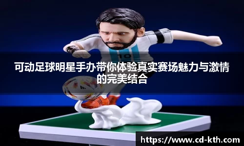 平博pinnacle体育