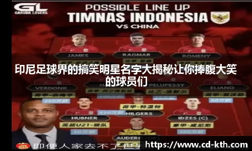 平博pinnacle官网