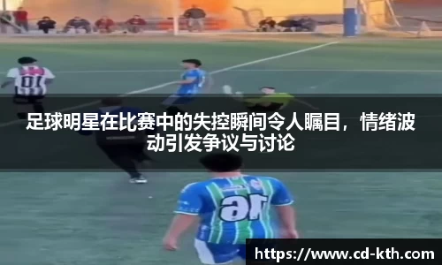 平博pinnacle官网