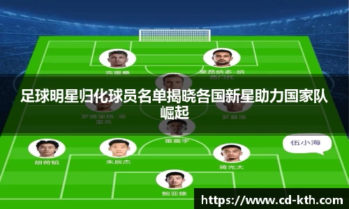 平博pinnacle体育