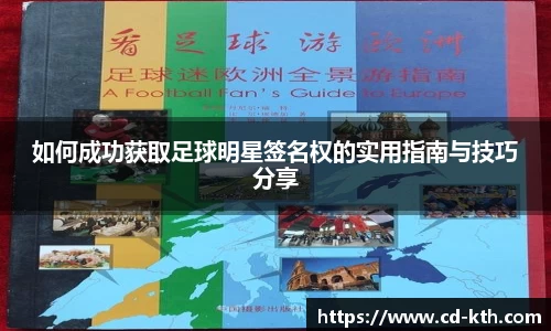 平博pinnacle平台