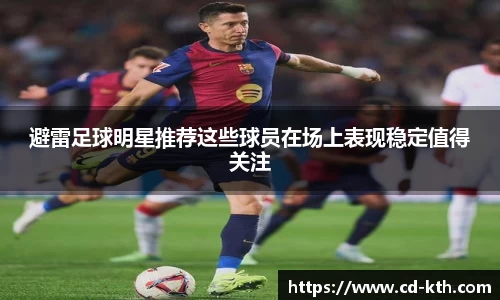 平博pinnacle官网