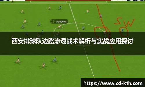 平博pinnacle官网