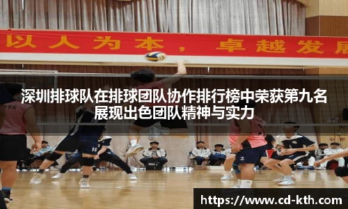 平博pinnacle平台