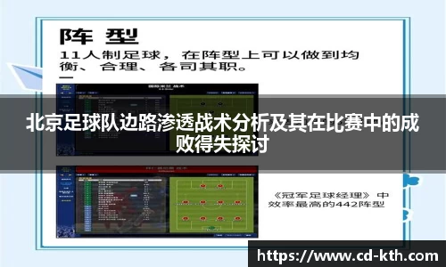 平博pinnacle平台