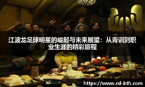 平博pinnacle平台