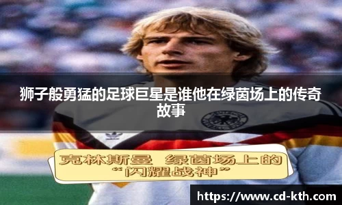 平博pinnacle官网