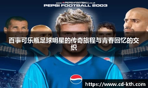 平博pinnacle体育