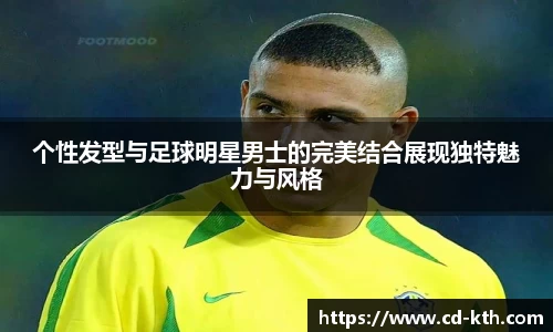 平博pinnacle平台