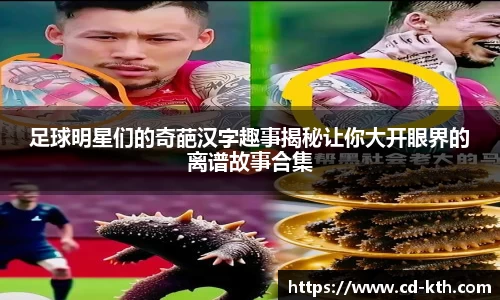 平博pinnacle体育