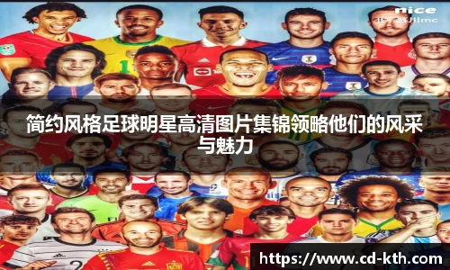 平博pinnacle平台