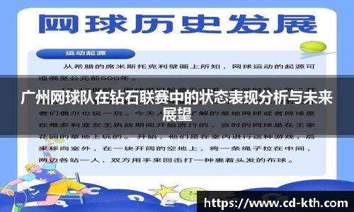 平博pinnacle平台