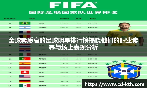 平博pinnacle平台