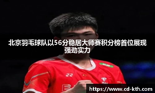 平博pinnacle官网