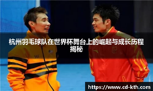 平博pinnacle平台