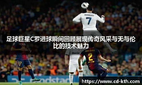 平博pinnacle官网