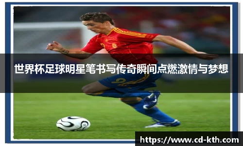 平博pinnacle体育