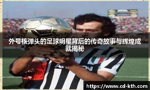 平博pinnacle体育