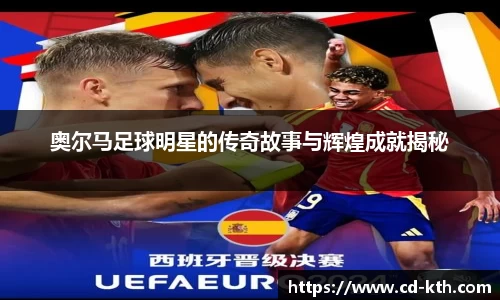 平博pinnacle体育